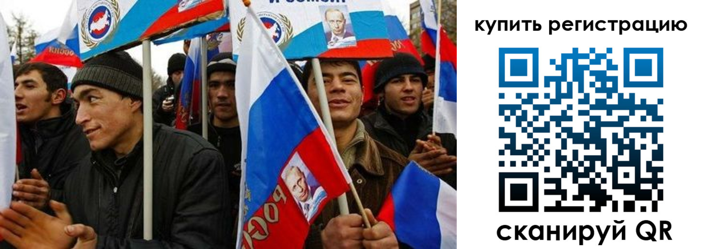 временная регистрация поиск в Красноуфимске